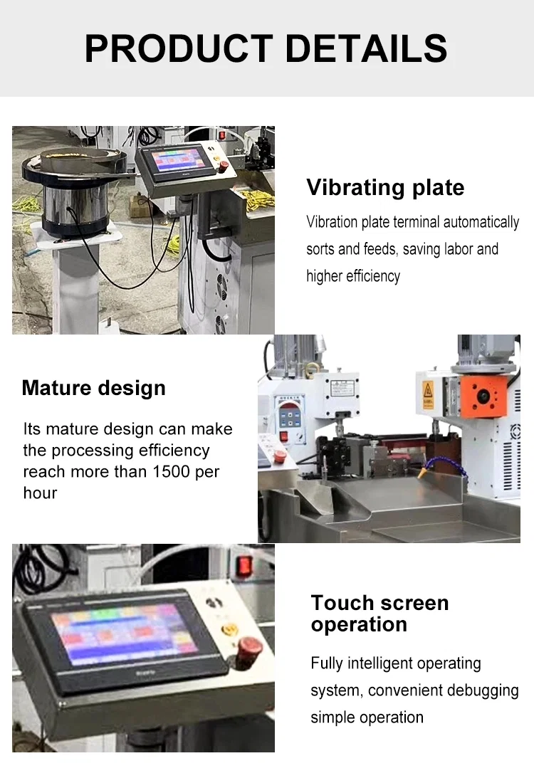 Máquina prensadora de terminales sueltos, máquina prensadora de alimentación de placa vibratoria, máquina prensadora de terminales aislados