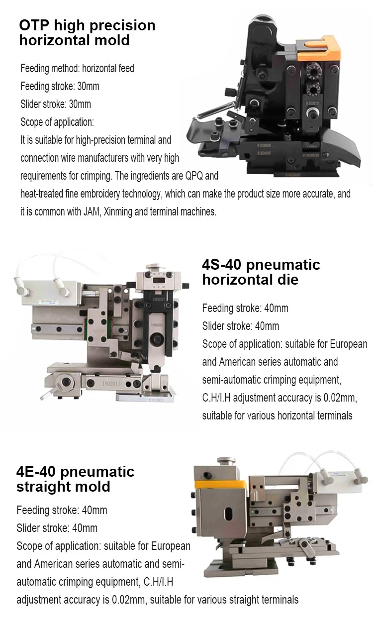 OTP high precision horizontal mold, Wire Terminal Crimping Applicator, Terminal Press Tool, Terminal Crimping Applicator Molde horizontal de alta precisión OTP, Aplicador de engarzado de terminales de cable, Herramienta de prensado de terminales, Aplicador de engarzado de terminales