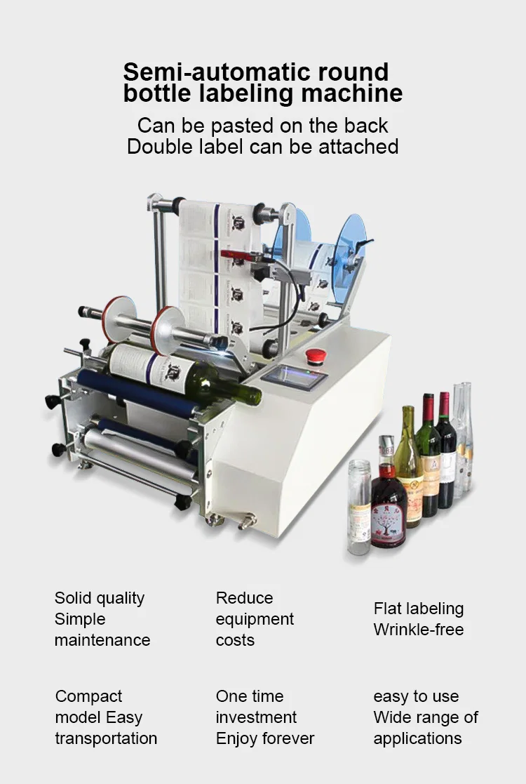 máquina etiquetadora de botellas redondas, máquina etiquetadora de cinta de botellas de varios materiales, Ver máquina etiquetadora de botellas 
