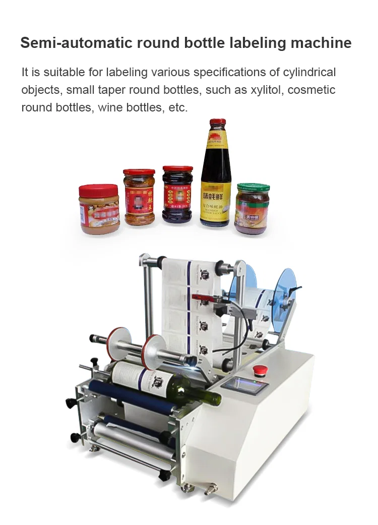 Máquina etiquetadora de botellas redondas semiautomática, Máquina etiquetadora de cinta de botellas de varios materiales, Ver Máquina etiquetadora de botellas