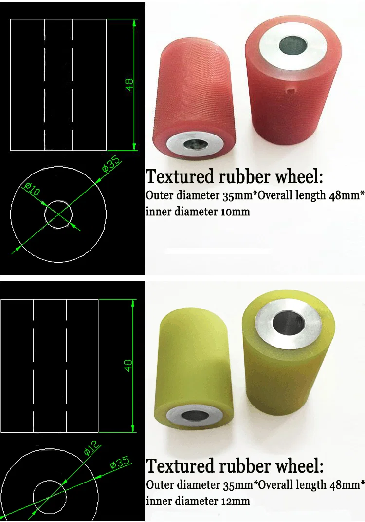 cutting and stripping machine rubber wheel, Cutting machine rubber wheel, computer wire stripping machine rubber, wheel iron wheel, wire wheel, aluminum core rubber roller pulley wheel, guide wheel cutting and stripping machine rubber wheel, Cutting machine rubber wheel, computer wire stripping machine rubber, wheel iron wheel, wire wheel, aluminum core rubber roller pulley wheel, guide wheel