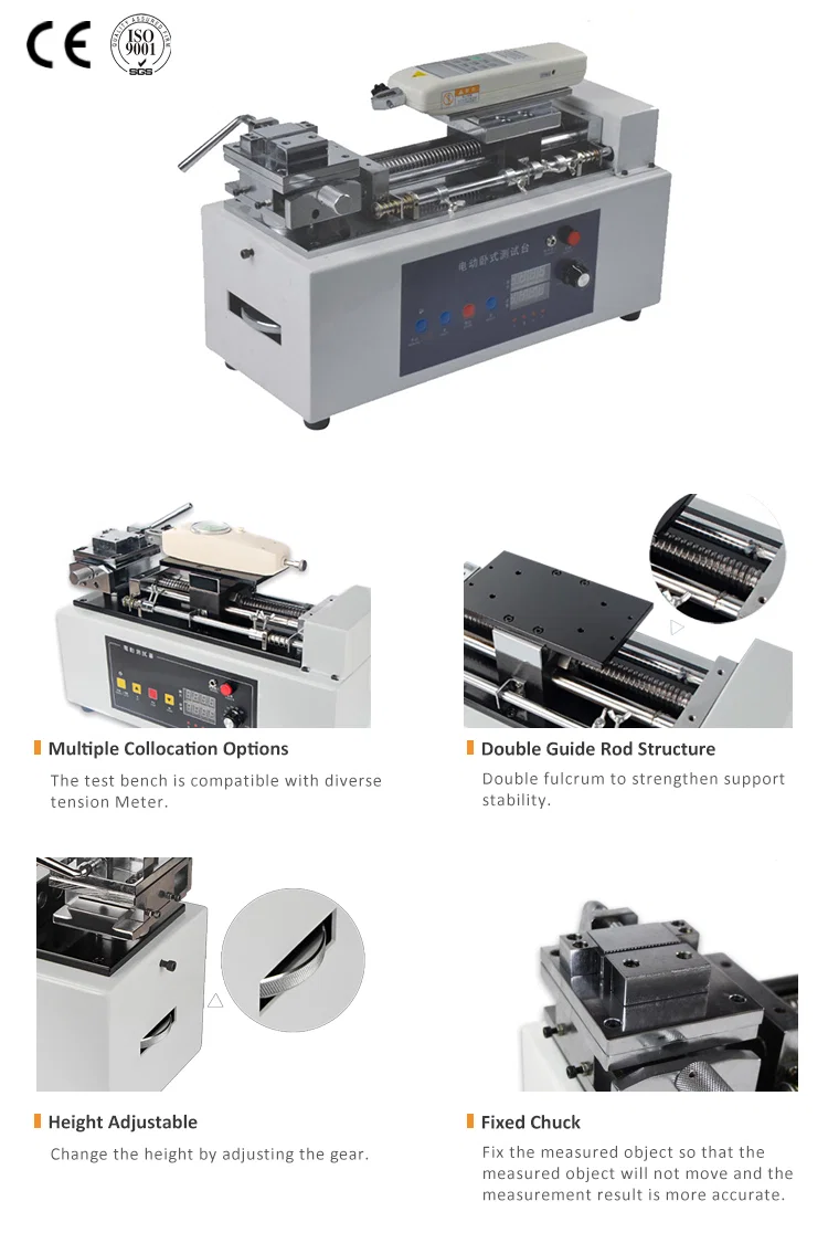 Spring Tester, Spring Pull Force Tester, Manual Control Spring Tester Probador de resorte, Probador de fuerza de tracción de resorte, Probador de resorte de control manual
