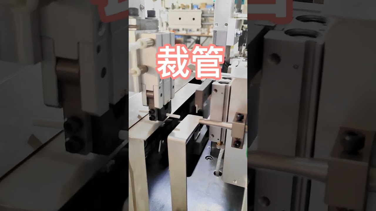 PTC Heating Electrode Sheet Crimping and Self Extinguishing Tube Insertion #factory