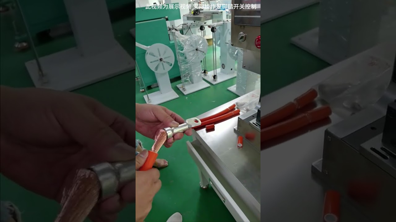 Customer Proofing  30T Fully Servo Terminal Machine Electric #factory #machine