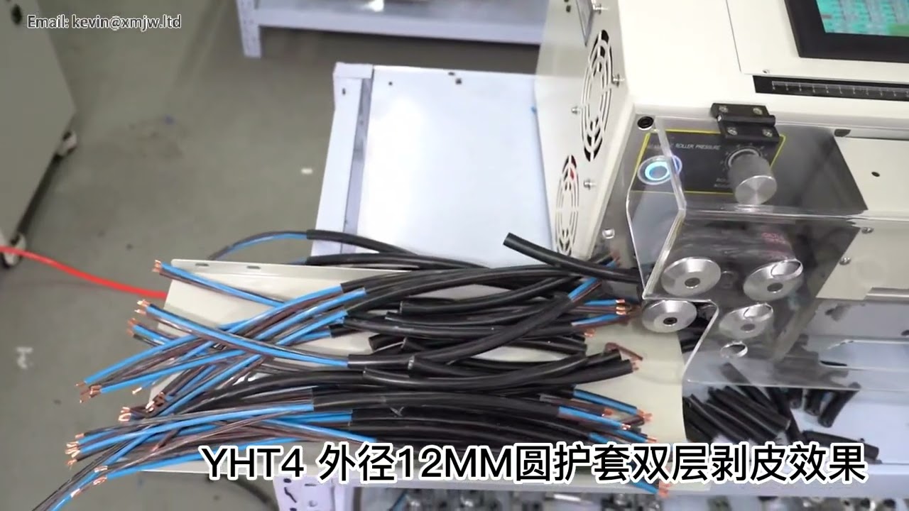 SWT508 YHT4 Diameter 2 12MM Wire Stripping Cutter Machine Round Sheath Inner And Outer Double Layer