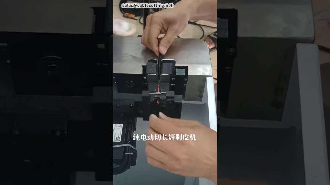 Electric Power Cord Cut and Multi Length Strip Machine Quiet, Energy Saving