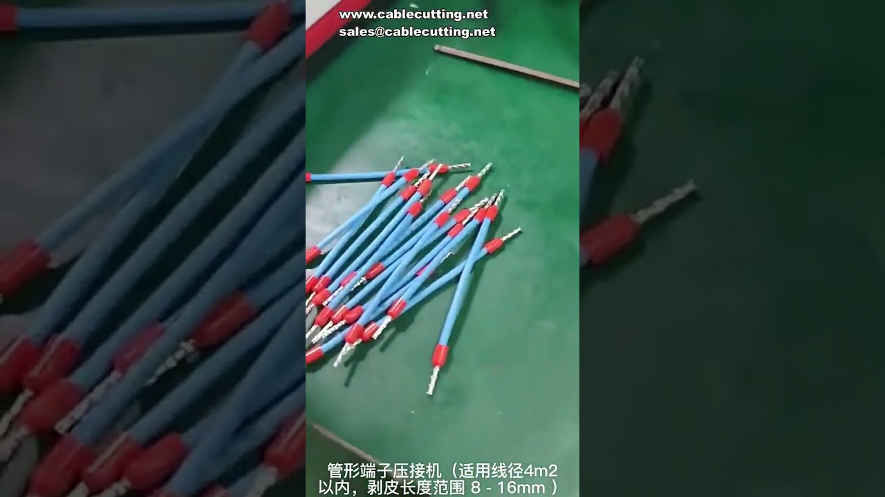Automatic Tube Type Pre-Insulated Terminal Crimping Machine with Nozzle Stripping