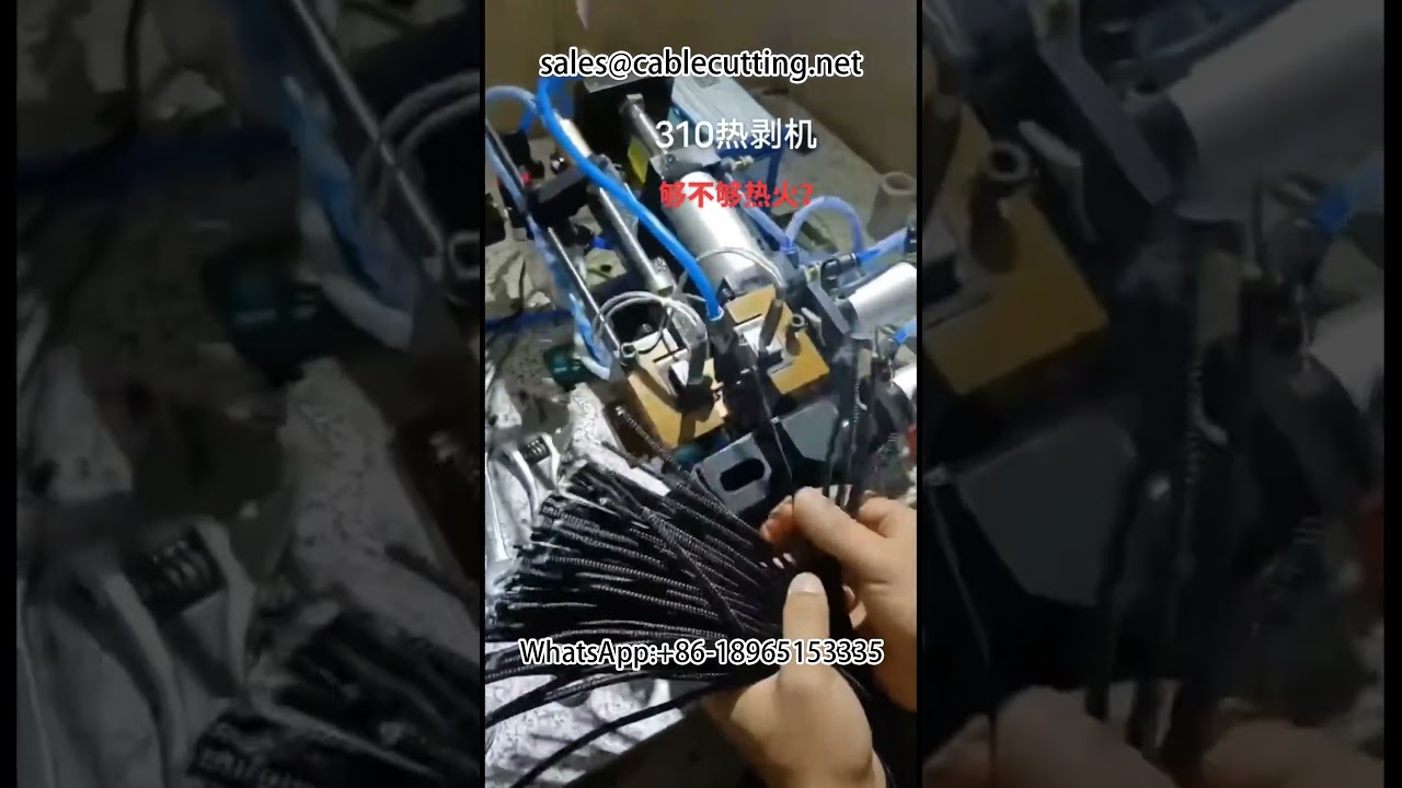 #Wire Harness Processing #Wire Processing #Wire & Cable Winding Machine