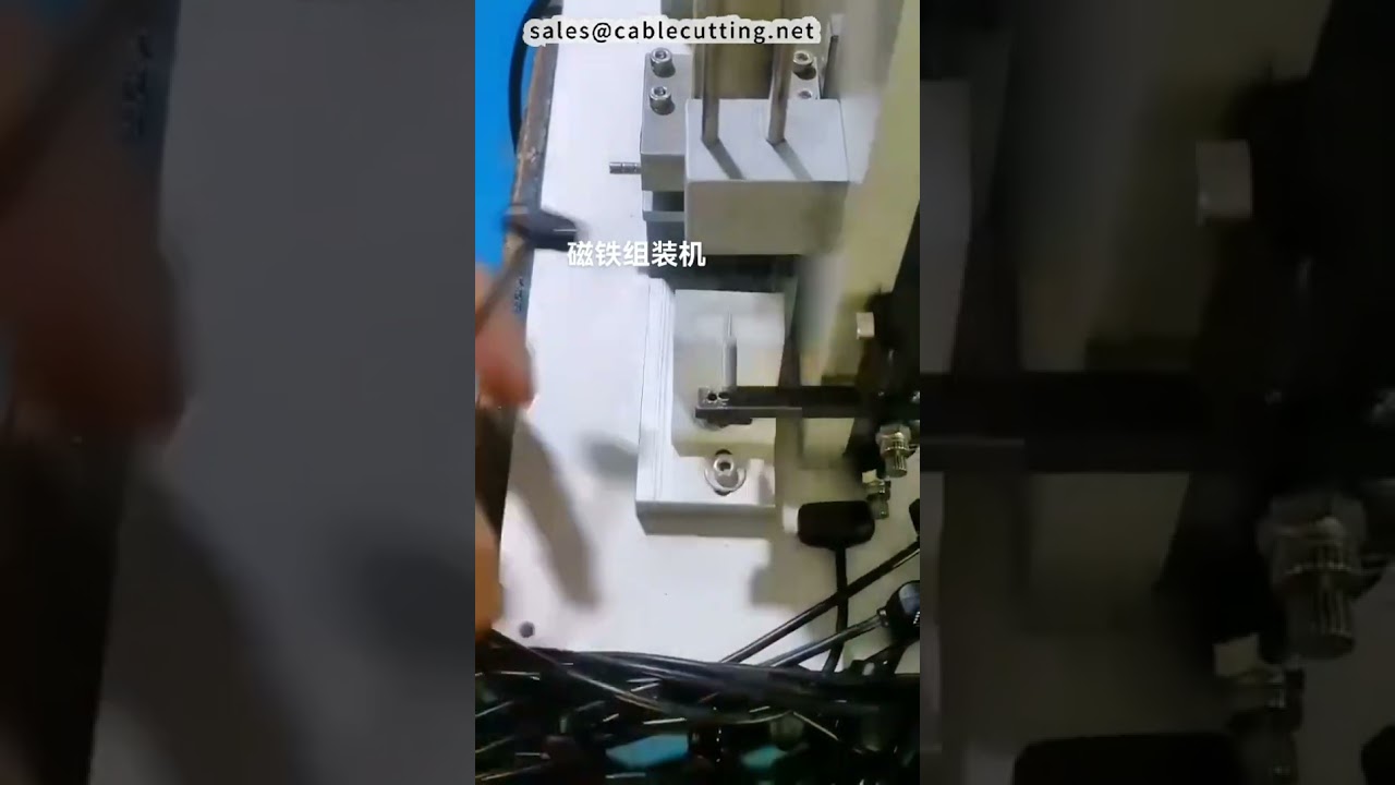 Magnet Assembly Machine Efficiency Booster