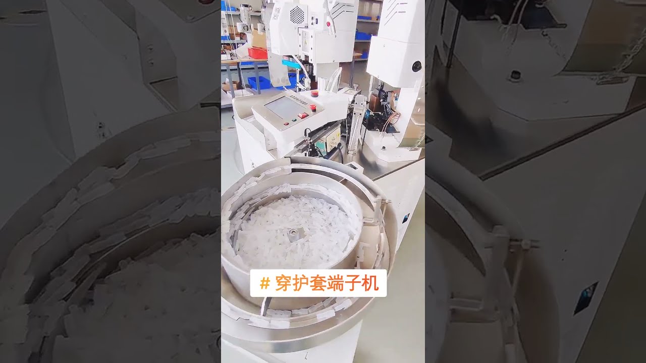 Fully Automatic Housing Insertion Terminal Machine for Non Standard Housings #machine