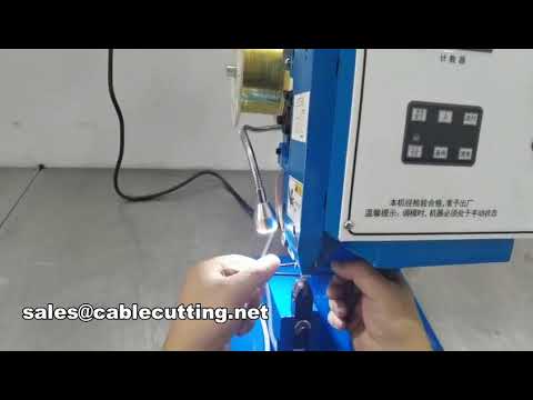 copper tape for splicing machine copper belt for wire connection joint machine copper strips crimp p