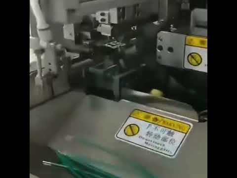 Fully Automatic LED Touch Screen 5 Wire Single End Tin Dipping Machine