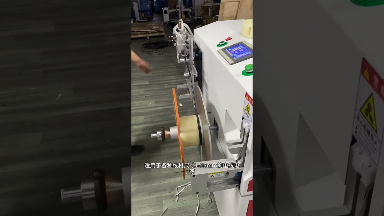 Automatic Meter Counting, Sorting, Cutting, Wire Winding & Tying Machine 1 15mm, 40 to 80mm Tie Dia