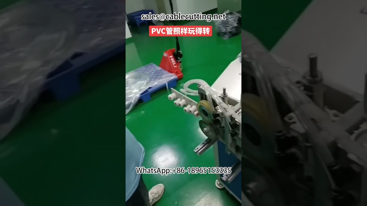 #PVC pipe winding and tying machine #machine #cablewirestrippingmachine #automobile #diy