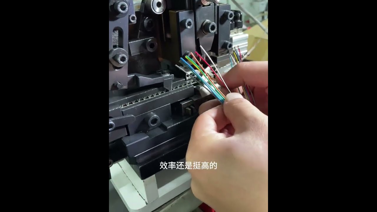 Button-Type Continuous Strip Terminal Machine for Factory Automation