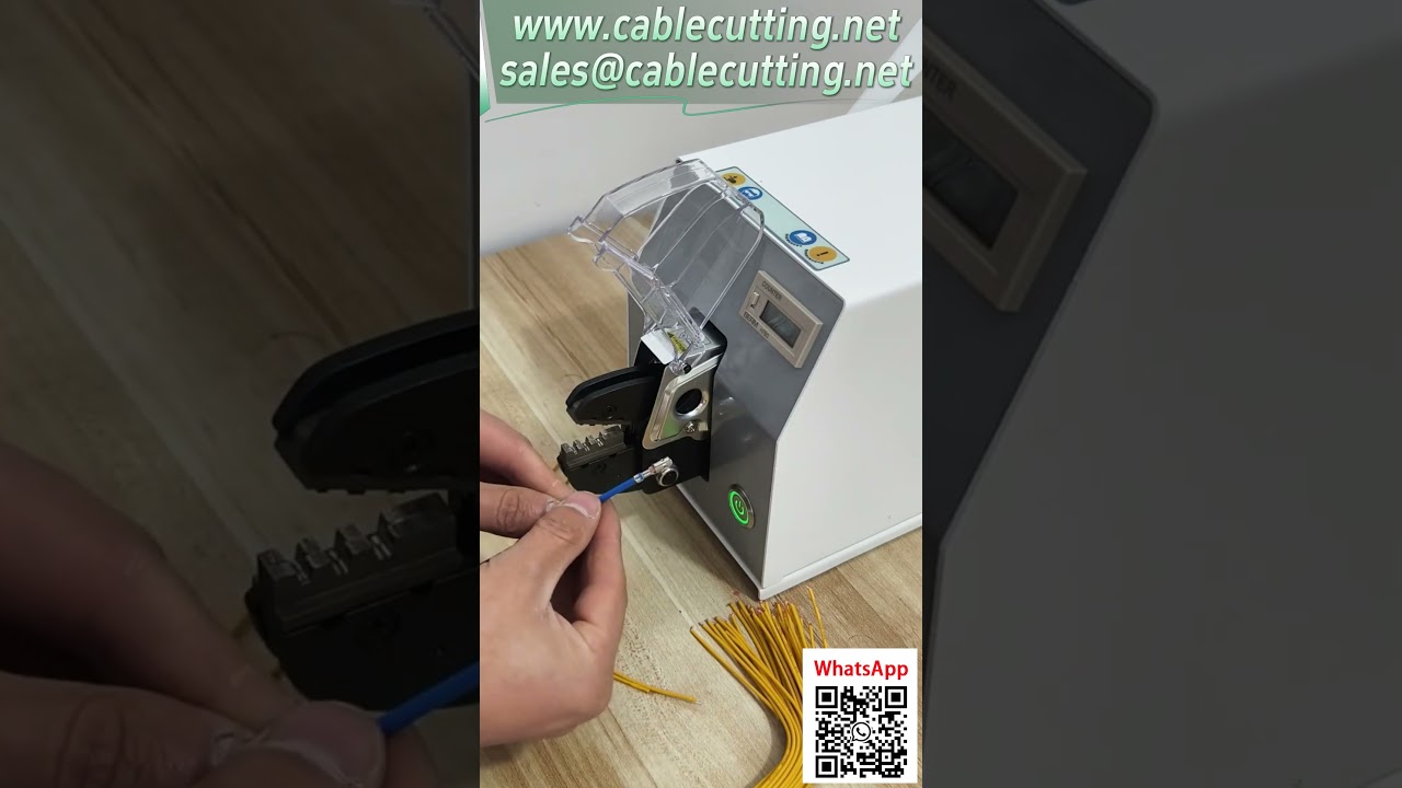 多功能端子壓接機選型參考