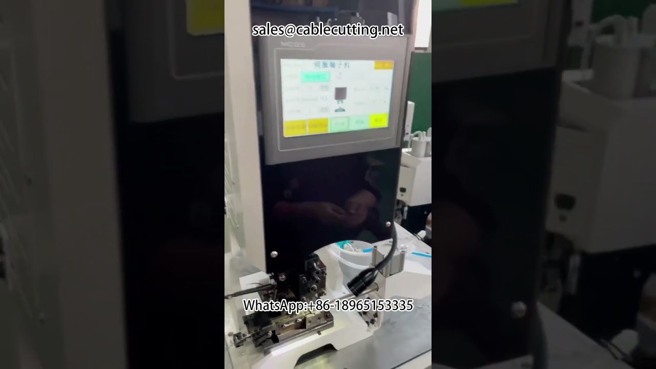 Terminal crimping machine, terminal active feeding, copper tape cutting and stripping machine #termi