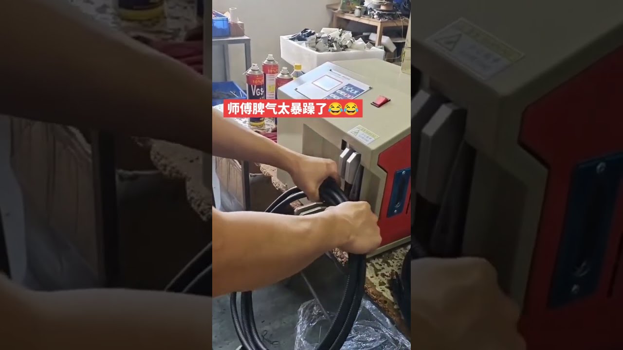 Tube & Wire Harness Tying Machine #factory #machine #automobile