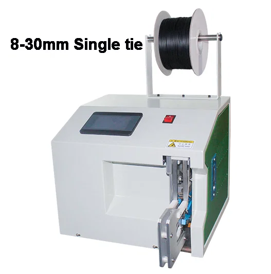 Máquina de Atado con Precinto (Twist Tie) WPM-845B